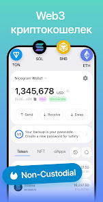 Nicegram: AI Chat for Telegram - скриншот 6