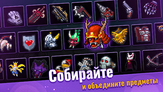 Otherworld Legends - скриншот 2