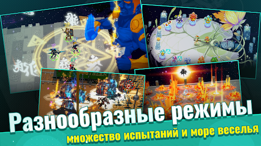 Otherworld Legends - скриншот 4