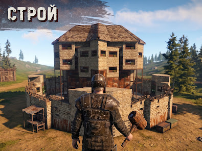 Oxide: Survival Island - скриншот 10