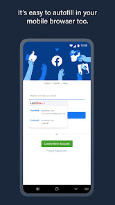 Password Manager - скриншот 2