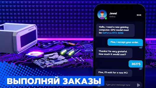 PC Creator 2 - скриншот 3