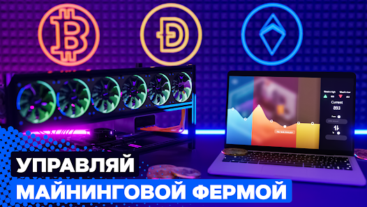 PC Creator 2 - скриншот 5