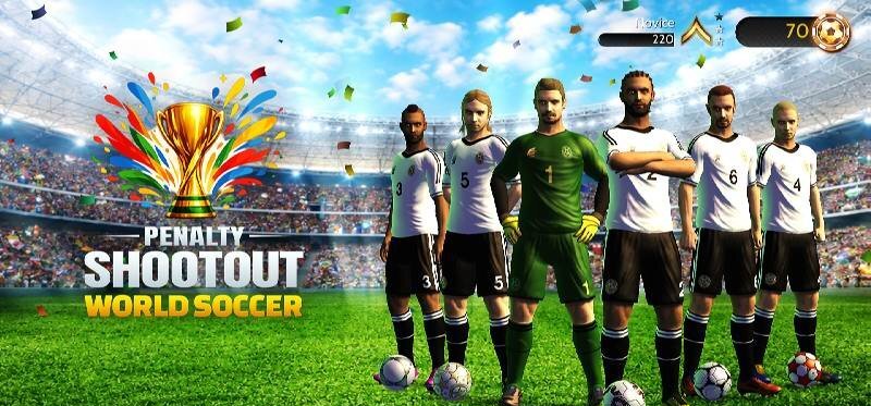 Penalty Shootout World Soccer - скриншот 1