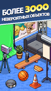 PewDiePie's Tuber Simulator - скриншот 2