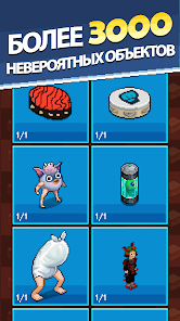 PewDiePie's Tuber Simulator - скриншот 6