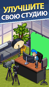 PewDiePie's Tuber Simulator - скриншот 8