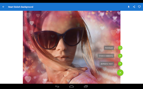 Photo Lab PRO - скриншот 11