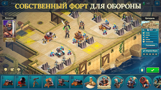 Pirate Ships - скриншот 6