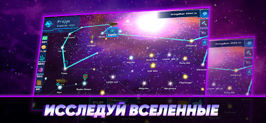 Pixel Starships - скриншот 1