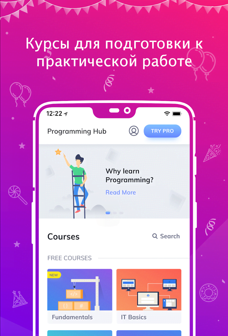 Programming Hub: Learn to code - скриншот 1