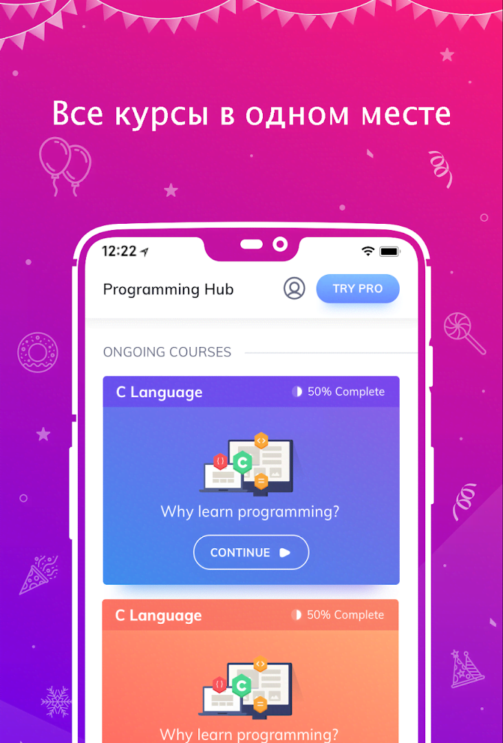 Programming Hub: Learn to code - скриншот 2