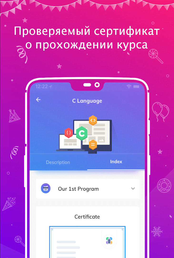 Programming Hub: Learn to code - скриншот 4