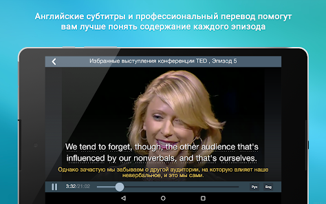 Puzzle Movies - скриншот 11