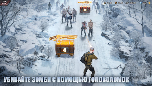 Puzzles & Survival - скриншот 5
