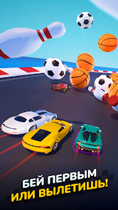 Race Master 3D - скриншот 2