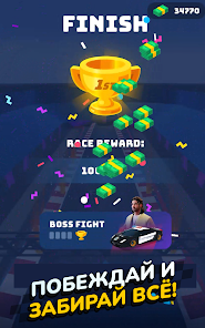 Race Master 3D - скриншот 10