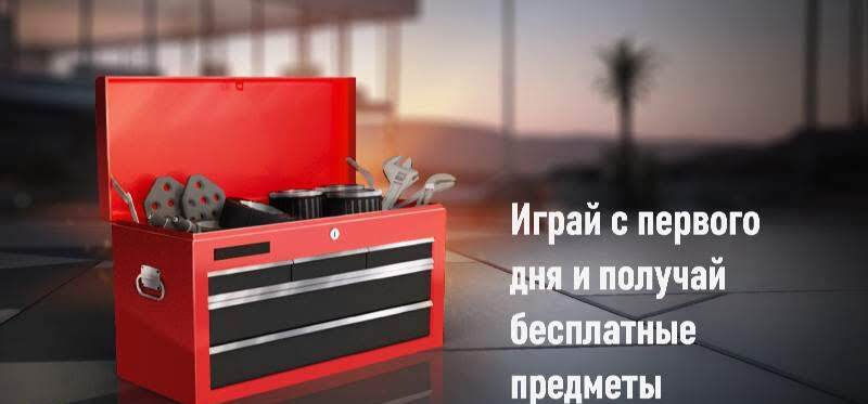 Rebel Racing - скриншот 2