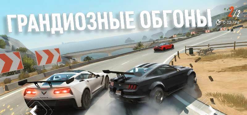 Rebel Racing - скриншот 3