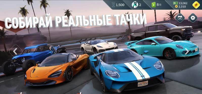 Rebel Racing - скриншот 4