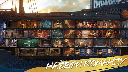 Sea of Conquest: Pirate War - скриншот 2