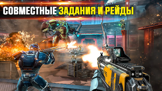 Shadowgun Legends - скриншот 4