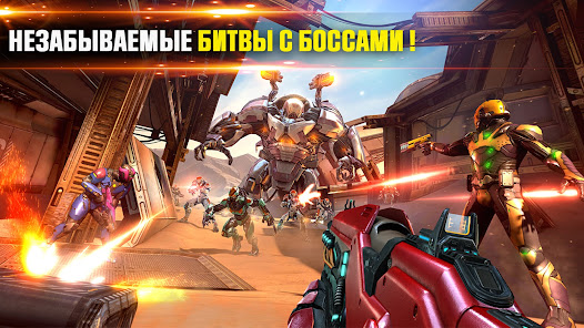 Shadowgun Legends - скриншот 5