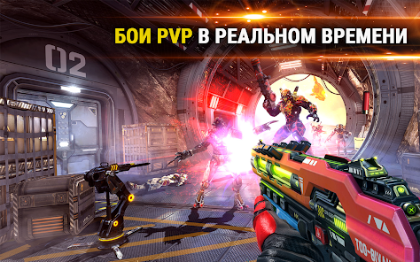 Shadowgun Legends - скриншот 9