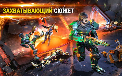 Shadowgun Legends - скриншот 10