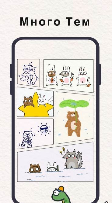 Simple Calendar: Plan & Events - скриншот 3