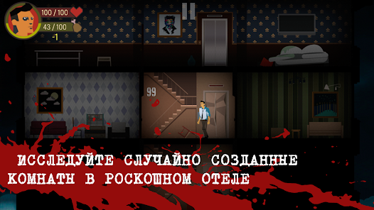SKYHILL: Hotel Survival - скриншот 1