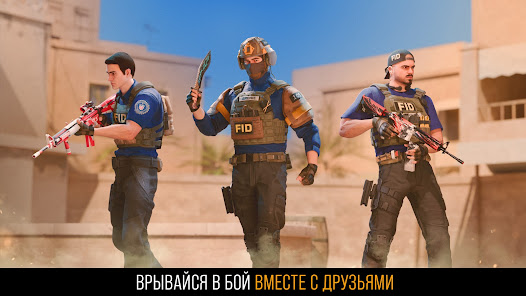 Standoff 2 - скриншот 2