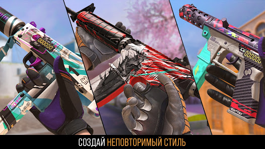 Standoff 2 - скриншот 7
