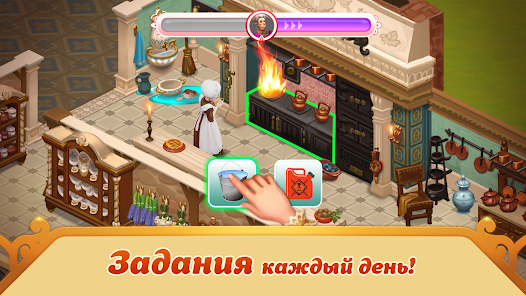 Storyngton Hall - скриншот 4