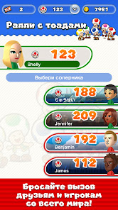 Super Mario Run - скриншот 4