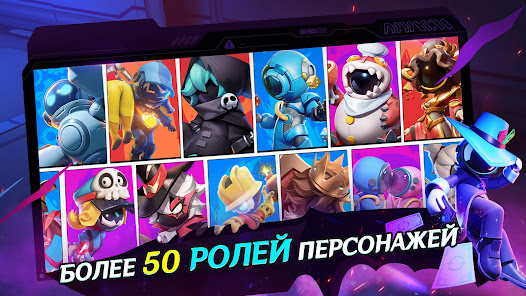 Super Sus - скриншот 2