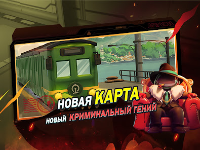 Super Sus - скриншот 7