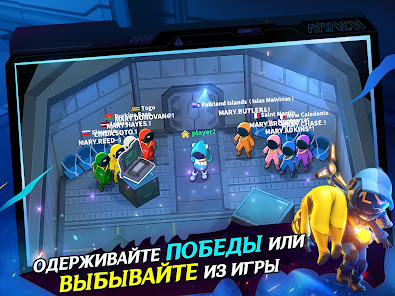 Super Sus - скриншот 8