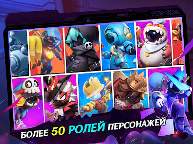 Super Sus - скриншот 9