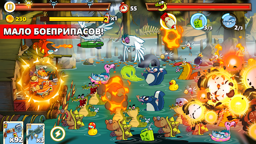 Swamp Attack 2 - скриншот 6
