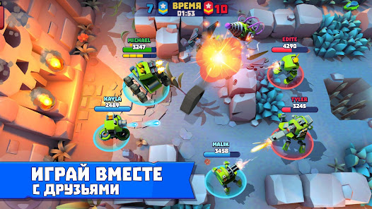 Tanks a lot! - скриншот 2