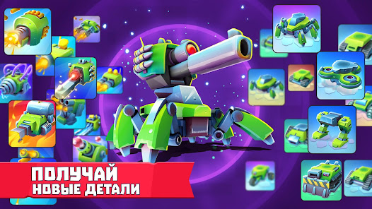 Tanks a lot! - скриншот 3