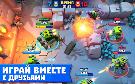 Tanks a lot! - скриншот 9