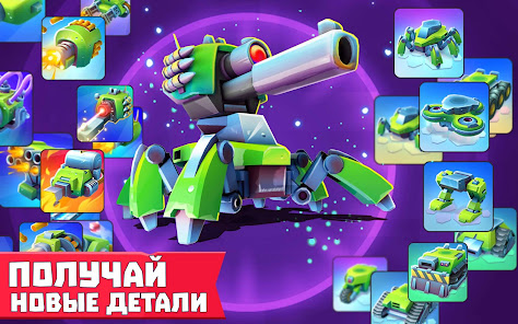 Tanks a lot! - скриншот 10