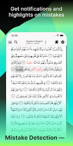 Tarteel: Quran Memorization - скриншот 1