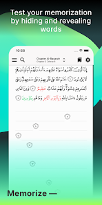 Tarteel: Quran Memorization - скриншот 3