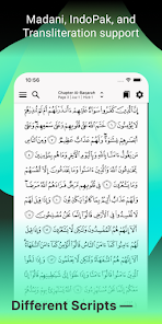 Tarteel: Quran Memorization - скриншот 5