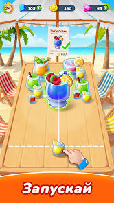 Tasty Travels: Merge Game - скриншот 7