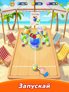 Tasty Travels: Merge Game - скриншот 8