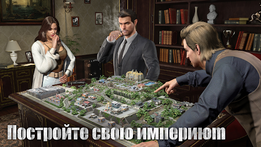 The Grand Mafia - скриншот 4